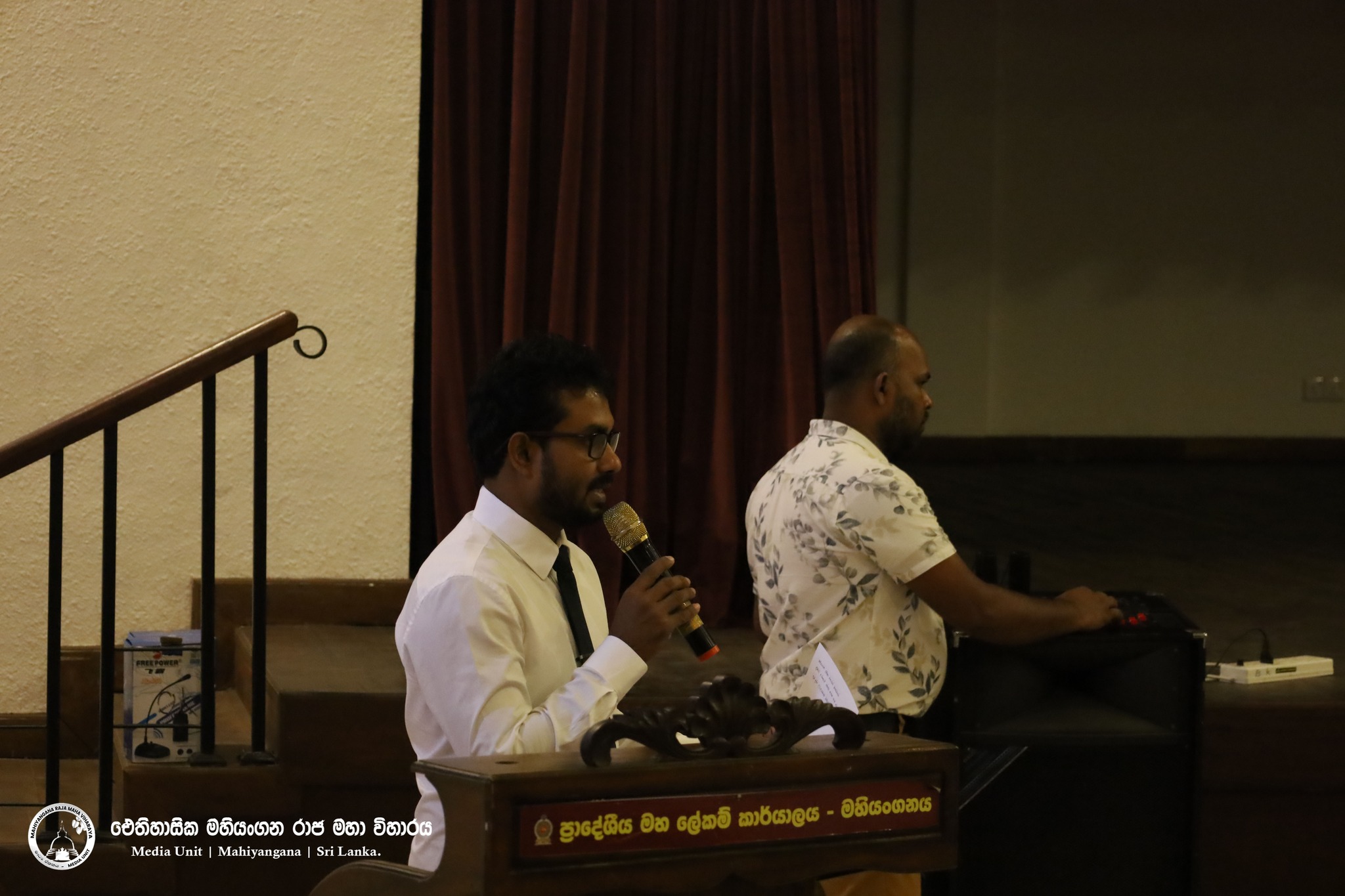 2025 පෙරහැර මංගල්‍යයේ පලමු සාකච්ඡාව